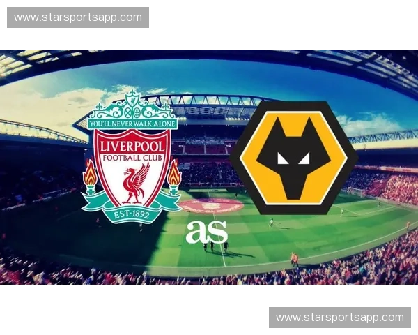 利物浦客场丢球数竟超狼队 斯洛特防线调整收效甚微